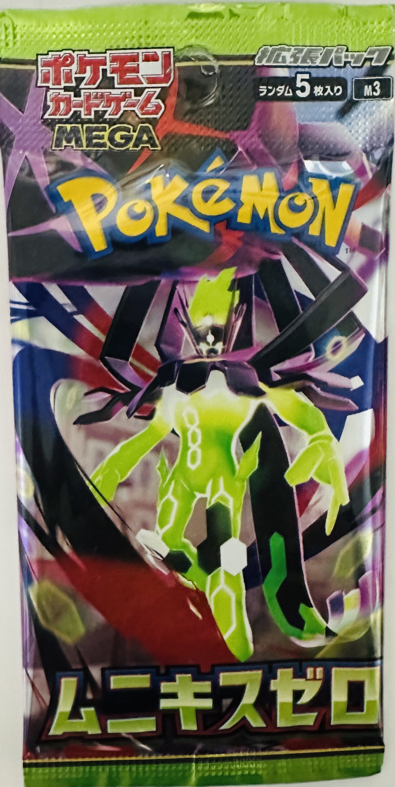 Munikis Zero Pokémon card pack front
