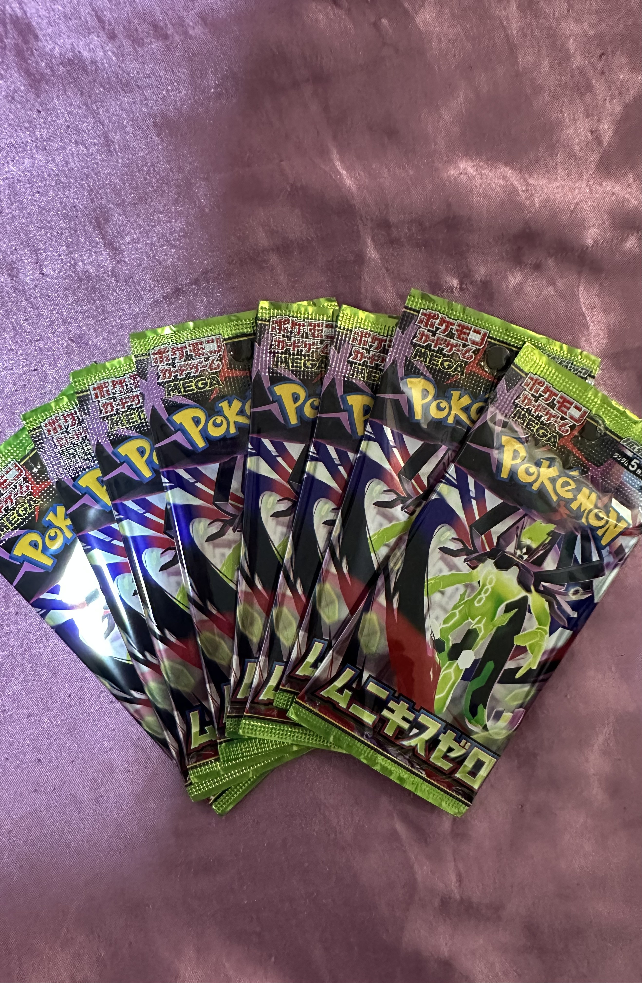 Munikis Zero Pokémon card packs