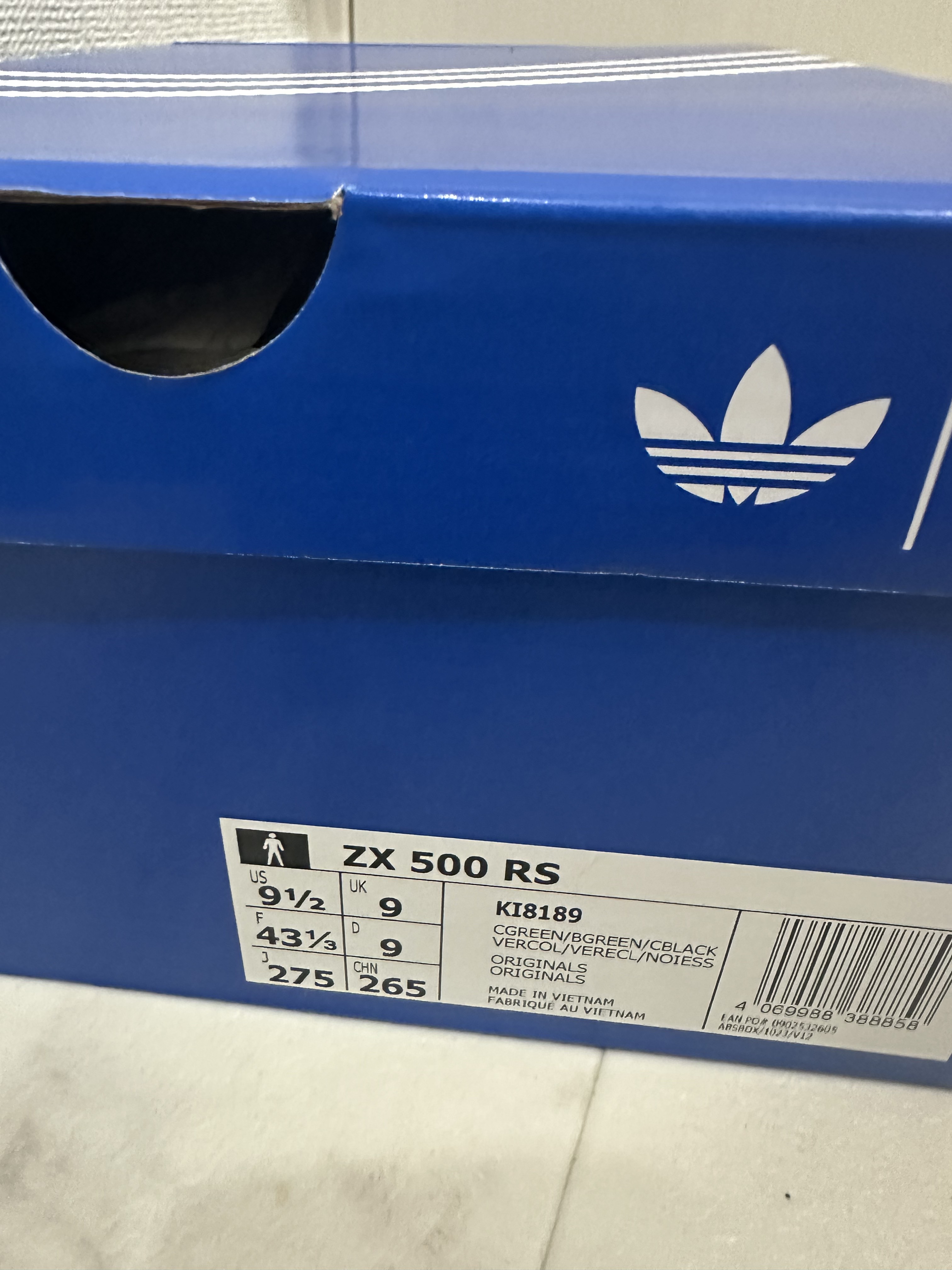Rayquaza adidas sneaker box size label