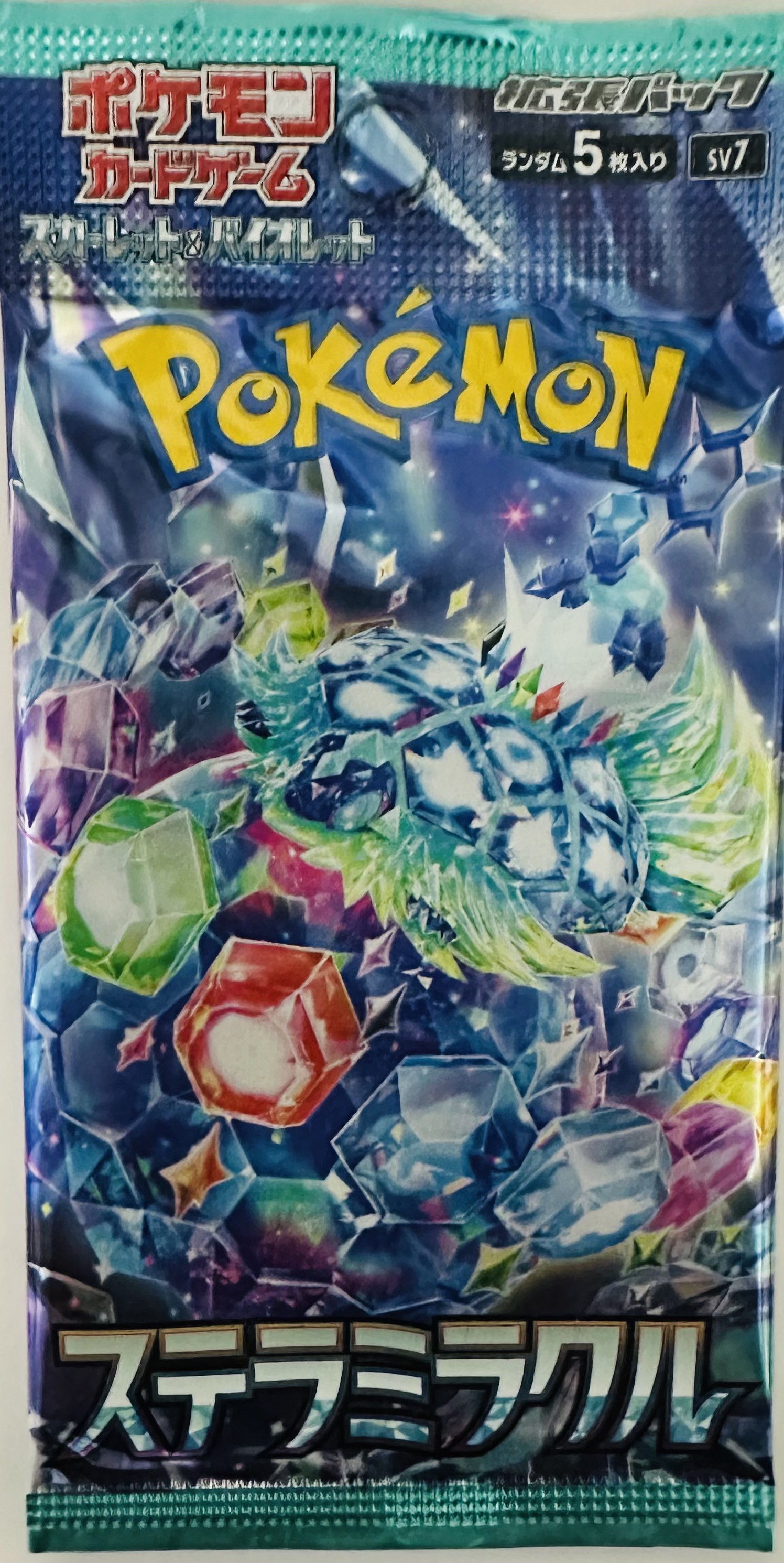 Stellar Miracle Pokémon card pack front